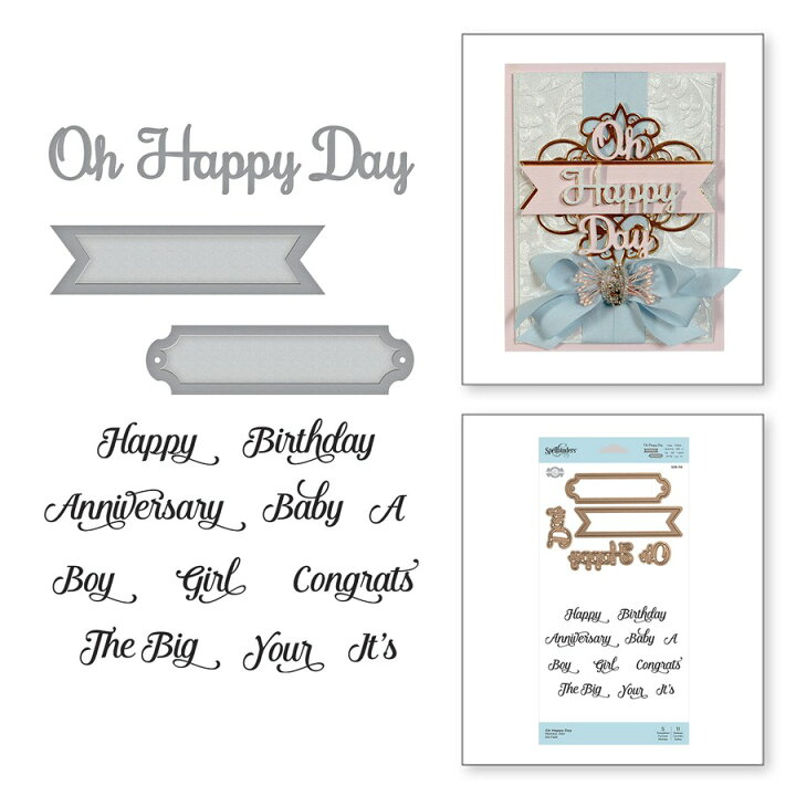 楽天市場 Sds 116 スペルバインダーズ ダイ 抜型 Oh Happy Day Elegant 3d Vignettes By Becca Feeken Stamp And Die Set 記念日 誕生日 バナー タグ ダイ スタンプ セット ワンダーハウス