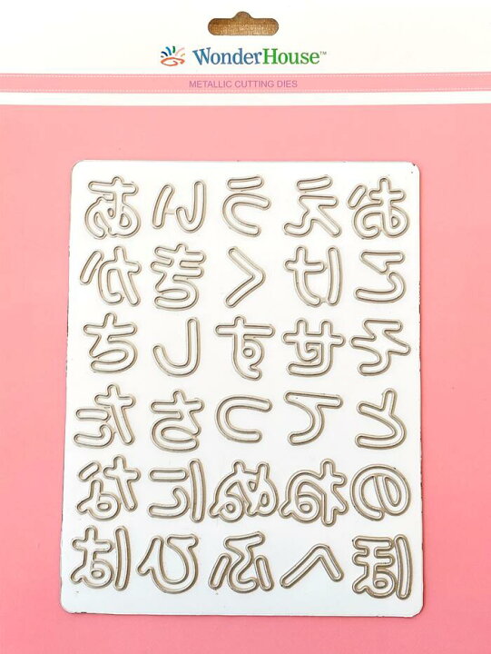 楽天市場】【340円OFF☆訳あり商品】N153/ワンダーハウス/ダイ（抜型 