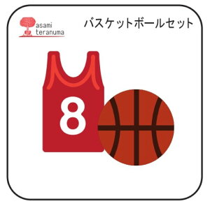 yN42-348z/_[nEX/_Ci^j/oXPbg{[Zbg@