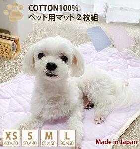 { Rbg100%ybgp}bg 2g  ybg}bg ybgV[c EȂ킽 ybgpi  L ېOK \ ybgObY pi Lpi 40×30 50×40 65×50 90×50