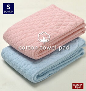 { ^In y~pbh VOz100pC n sN u[ RbgpC 􂦂  qI ~Jo[ ^I  z z Q  ėp ~J΍ 􂢑ւp ^I