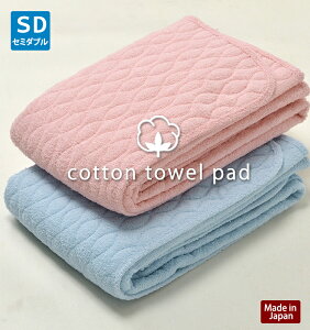 { ^In y~pbh Z~_uz100pC n sN u[ RbgpC 􂦂  qI ~Jo[ ^I  z z Q  ėp ~J΍ 􂢑ւp ^I