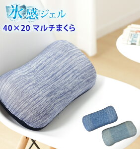 ⊴WF@}` 40×20cm ėp ⊴ ڐG⊴ N[ COOL ܂ Q ItBX Q rO ̓ Mtg
