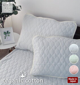 _iI^y{z I[KjbNRbgK[[܂pbhy50×70cmz唻 q 100% ėp z z EȂ킽 sARbg Vv  ܂Jo[