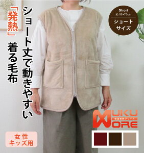 ^CvzM ѕz yV[gzNUKUMORE y Ȃ ܂Ȃ 55×70cm@ LbY Ǝ dCߖ ۉ K zĒg Ǝ 玙 ACe AEgbg