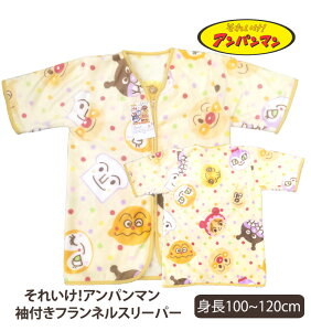 ytzAp} X[p[ ѕz o_C g100cm`120cm Q xr[ q tluPbg G Ajʔ h ΍ x[W