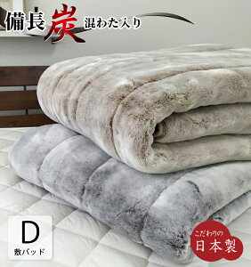 y{ztFCNt@[{[~pbhy_uTCYz140×205cm@Y킽@OK ۉ Y ÎY AN~pbh h ~p ƒg 