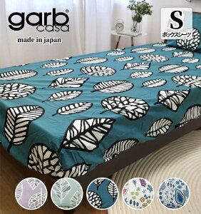 {@kfUC 100%{bNXV[cyVOz100×200×26cm z z SS Rbg100%  @ K[uJ[T garbcasa CeAfUCi[ V[c xbhV[c xb