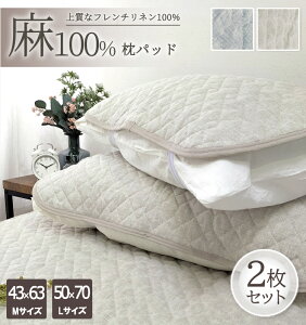 _2g^100%t`l܂pbhy43×63cmpzy50×70cmpzq 100%@{ ėp ⊴ ڐG⊴ N[ z z Vv 