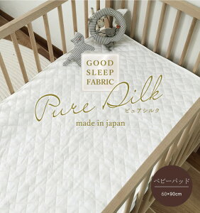 { sAVN xr[pbh 60×90cm  VN Ԃ xr[Q Ten qD I[V[Y  q EȂ킽 ۉ K zCg 􂦂 EHbVu