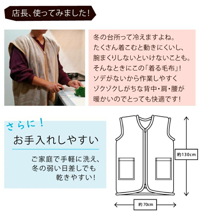 一回も着てなくて、子供の好みではないから、安く譲ります。｜アウター