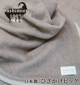 yz{ JV~ 100 Ђ|rbO ѕz ێ `N`NȂ ₦\h  JV~100 zM JV~ѕz JV~Ђ| B  Y S S VRf 