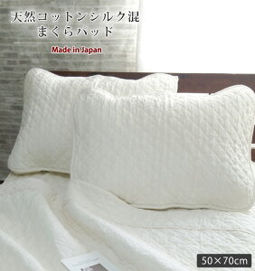 { VRRbg VN  K[[ ܂pbh y50cm×70cmz AM[ q sARbg n Ȃ ێ   I[V[Y  Q z z E ΍  ې