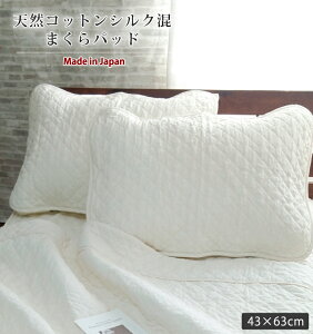 { VRRbg VN  K[[ ܂pbh y43cm×63cmz AM[ q sARbg n Ȃ ێ   ėp   Q z z E ΍  ېOK 