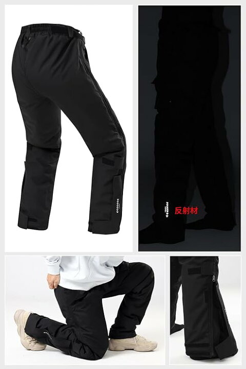 楽天市場】電熱パンツ バイクパンツ 12V超高出力 【3秒即暖 最大75  