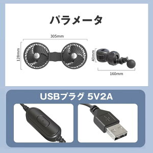 ԍڐ@ ԗp@ ԍڃt@ dt@ ᑛ 3iKʒ px\ Atgp ėp^Cv đ΍ USB 12V/24V ԗp 㕔 {}jAt