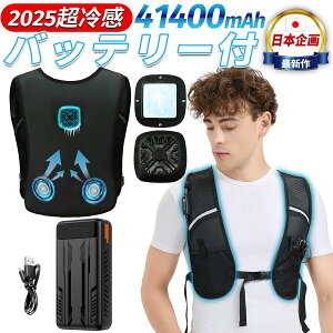 _Ԍ |Cg20{^t@tpEFA y2025⊴ 41400mAh obe[tz pCi[xXg pv[gt [̗pZp ő-25₷ 21ԘAғ 3iKؑ 