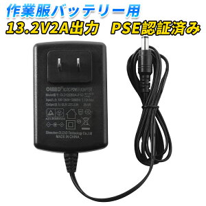 ƕobe[p dA_v^[̂ PSEF؍ς DCo͂̂ 13.2V2Ao