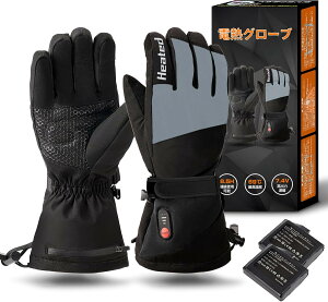 電熱グローブ バイク グローブ 冬 2つ7.4V 5000mAhバッテリー付き ヒーター手袋 タッチパネル対応 3段階温度調節 バッテリー残量表示 電熱手袋 防雨防風 防寒 冬用 登山 自転車 スポーツ 除雪用