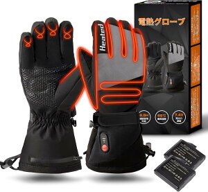 _Ԍ |Cg10{^dMO[u oCN O[u ~ 27.4V 5000mAhobe[t q[^[ ^b`plΉ 3iKx obe[cʕ\ dM hJh h ~p o