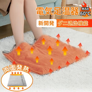 _Ԍ |Cg10{^tbgEH[}[  y2025Voz ʒg[ {q[^[ dC 30bőg 8iKx 6iK^C}[ _jގ tbgq[^[ \ 55*40cm j