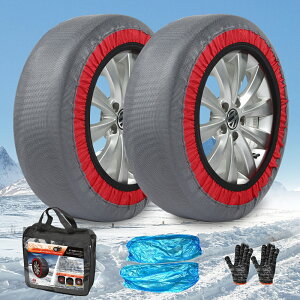 �_���Ԍ��� �|�C���g10�{�^ �^�C���`�F�[�� �z�� �`�F�[���K���K�� 2025 �X�m�[�\�b�N�X ���K�i ����� 2�֕� �X�m�[�`�F�[�� �����ȒP �W���b�L�A�b�v�s�v ����~�� ��΍� �y������ ����~