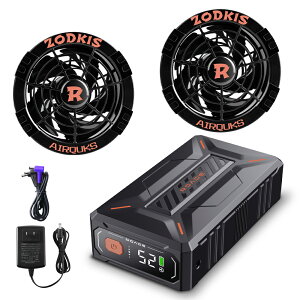 �y2026���ĐV�o�� 52V�����o�́z�t�@���o�b�e���[�Z�b�g 40500mAh ��e�ʃo�b�e���[ ��ƕ��p 7�i�K���͒��� �ő�24���ԘA���ғ� 9cm�����a�Ή� �}���[�d��t�� �ҏ��΍��K�{�i [���{�����u����