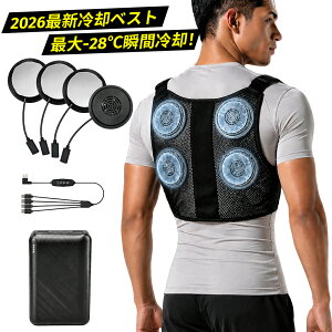 ��p�u���[�g�t���x�X�g�y2026�ҏ��ɓo�ꁕ4��ʐσu���[�g&30000mAh�o�b�e���[�z�ő�-28���u�ԗ�p 3�i�K���� �ڐG�⊴ ���[�N�}�� ��ƕ����p �X���� ���^���R���p�N�g �t���[�T�C�Y �É�