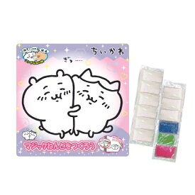 マジックねんど　ちいかわ＆ハチワレ
