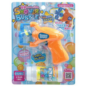 �d���V�����[�o�u��