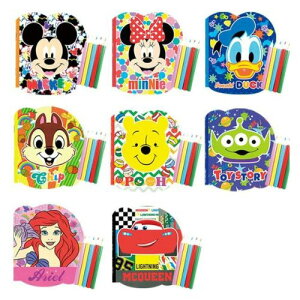 fBYj[I[X^[tFCXʂ肦Zbg