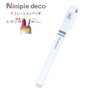 Ninipie deco�i�j�j�s�[�f�R�j�@�l�C�r�[