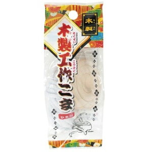 y}\ԒGg[Ń|Cg2{ 11/4()20:00`11/11()1:59zؐH삱