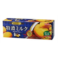 フルタ 特濃ミルククッキー