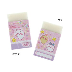 ��������@�܂Ƃ܂邭������S��