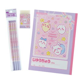 文具3点セット　ちいかわ