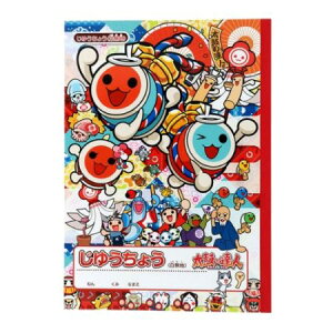 ���ۂ̒B�l�@B5���R��