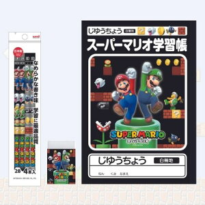 ����3�_�Z�b�g�@�X�[�p�[�}���I