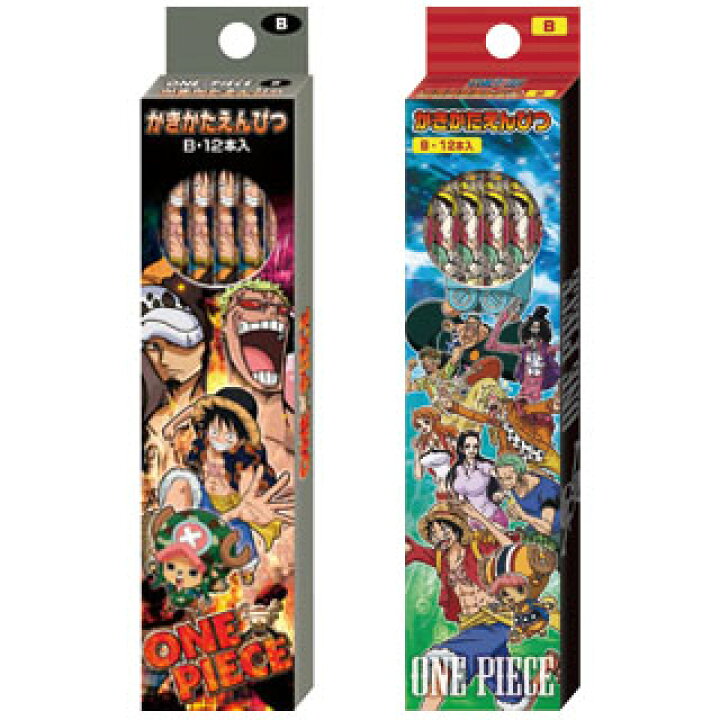 楽天市場 ワンピース 書き方鉛筆ダース箱入り ｂ ワンダーモール