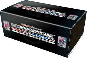 ポケモンカードゲームソード&シールド ハイクラスデッキダブルBOX ゲンガーVMAX&インテレオンVMAX