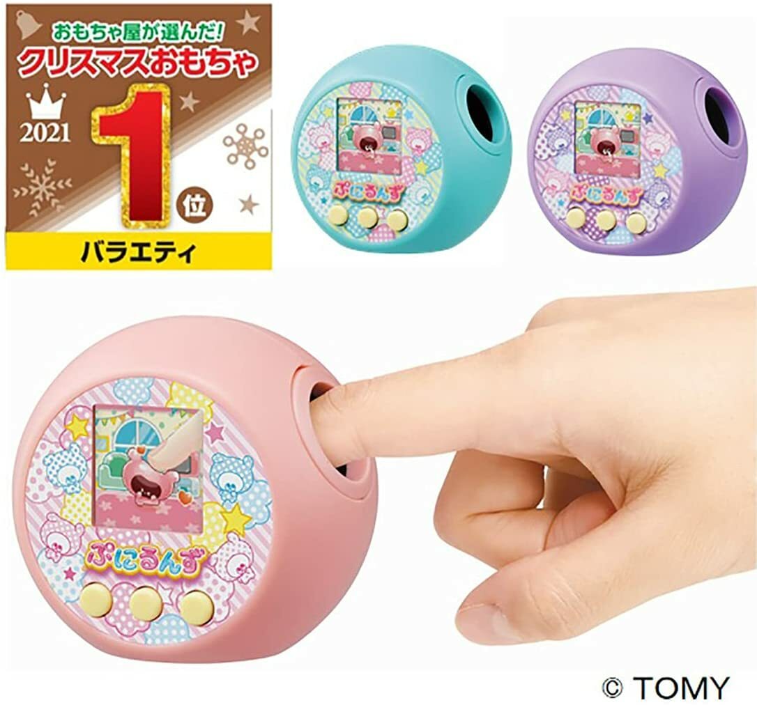 楽天市場】新品 送料無料 ぷにるんず ぷにピンク 日本おもちゃ大賞2021