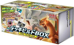 【シュリンク付】新品 送料無料 ポケモンカードゲーム サン&ムーン デッキビルドBOX TAG TEAM GX