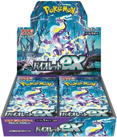 【シュリンク付】新品 送料無料 ポケモンカードゲーム スカーレット&バイオレット 拡張パック バイオレットex BOX