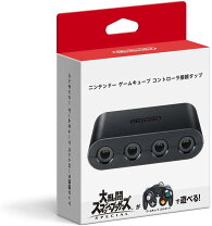 楽天市場】ニンテンドーゲームキューブ ブロードバンドアダプタの通販