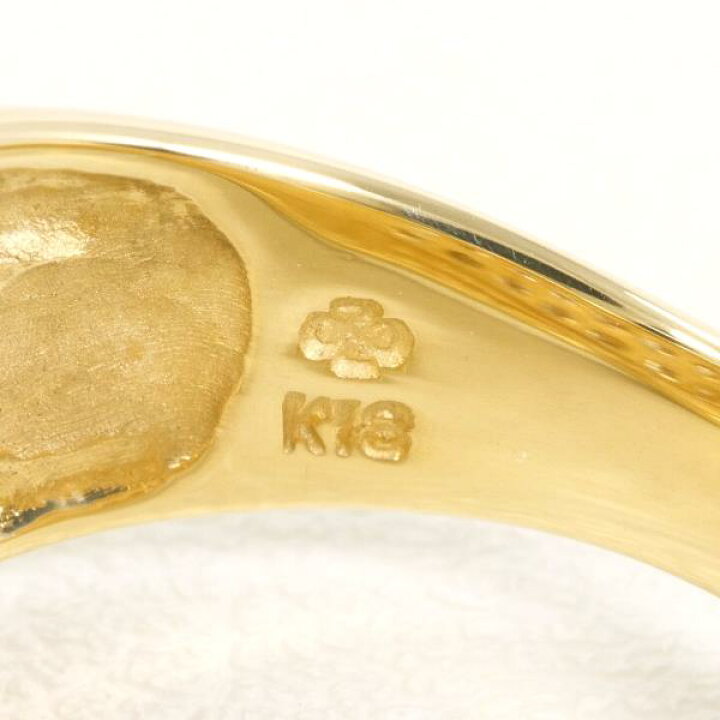 楽天市場】K18 18金 YG イエローゴールド リング 指輪 11号 ダイヤ  