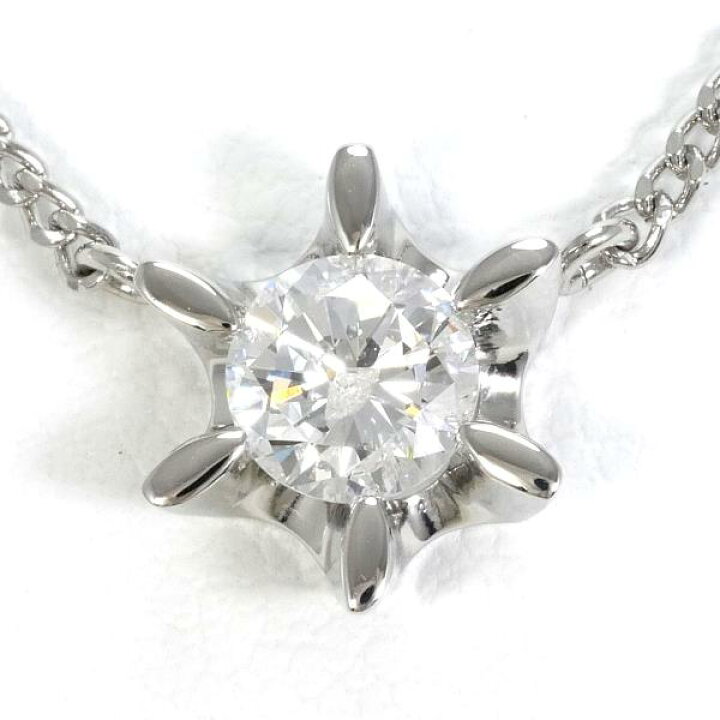 楽天市場】PT900 プラチナ PT850 ネックレス ダイヤ 約0.46ct 鑑定書  