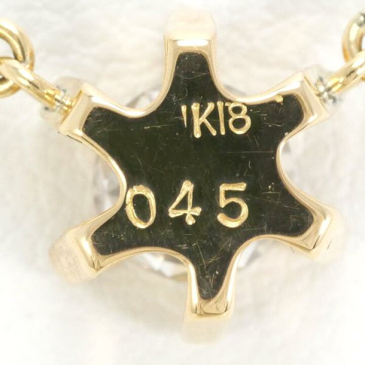 楽天市場】K18 18金 YG イエローゴールド ネックレス ダイヤ 0.45 SI1  