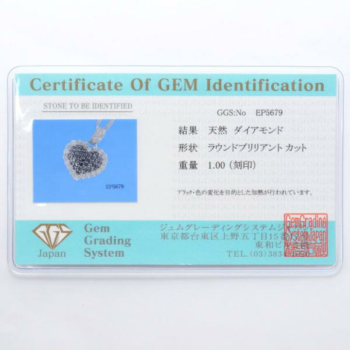 楽天市場】K18 18金 WG ホワイトゴールド ネックレス ブラックダイヤ  