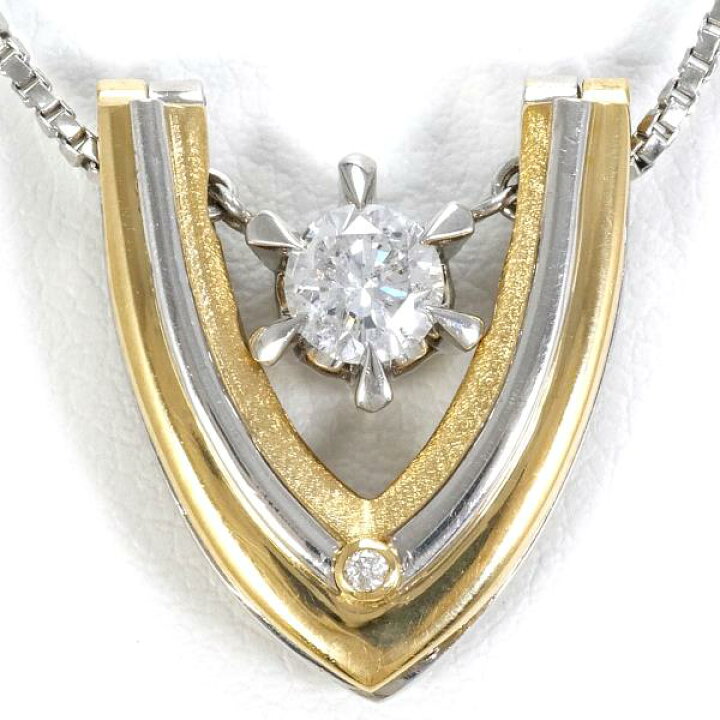 楽天市場】PT850 プラチナ K18YG ネックレス ダイヤ 約0.3ct 鑑定書 総  