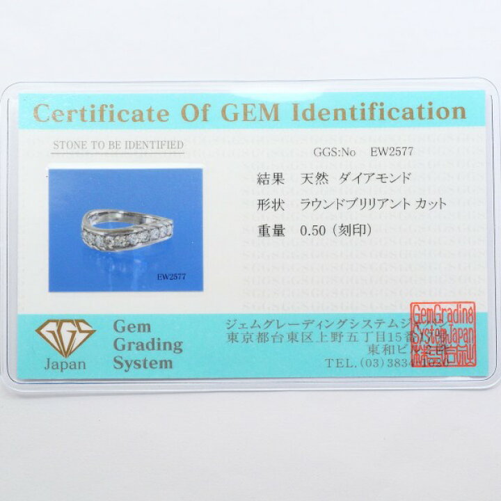 楽天市場】K18 18金 WG ホワイトゴールド リング 指輪 11号 ダイヤ  
